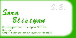 sara blistyan business card